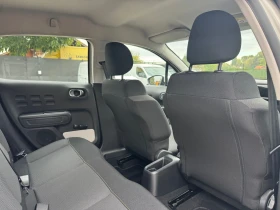 Citroen C3 1.2 Puretech /СОБСТВЕН ЛИЗИНГ/ | Auto.bg — изображение 13 Citroen C3 1.2 Puretech /СОБСТВЕН ЛИЗИНГ/ | Auto.bg — изображение 13