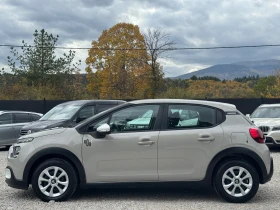 Citroen C3 1.2 Puretech /СОБСТВЕН ЛИЗИНГ/ | Auto.bg — изображение 6 Citroen C3 1.2 Puretech /СОБСТВЕН ЛИЗИНГ/ | Auto.bg — изображение 6