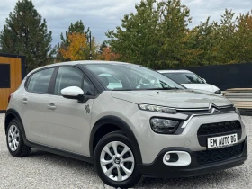 Citroen C3 1.2 Puretech /СОБСТВЕН ЛИЗИНГ/ | Auto.bg — изображение 3 Citroen C3 1.2 Puretech /СОБСТВЕН ЛИЗИНГ/ | Auto.bg — изображение 3