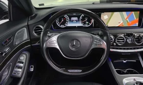 Mercedes-Benz S 500 L / Цена до България - 14900 € - 63475855 13 | Car24.bg Mercedes-Benz S 500 L / Цена до България - 14900 € - 63475855 13