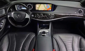 Mercedes-Benz S 500 L / Цена до България - 14900 € - 63475855 7 | Car24.bg Mercedes-Benz S 500 L / Цена до България - 14900 € - 63475855 7