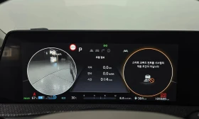 Kia EV6 - 28974 € - 77561005 8 | Car24.bg Kia EV6 - 28974 € - 77561005 8