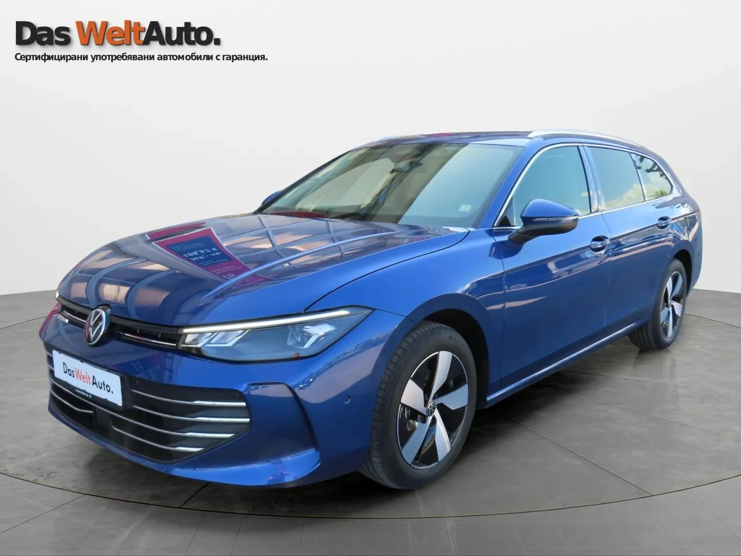 VW Passat undefined | Auto.bg — изображение 1 VW Passat undefined | Auto.bg — изображение 1