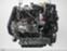 Обява за продажба на Ford Mondeo Двигатели ~11 лв. - изображение 8
