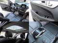 Mercedes-Benz GLE Coupe PANORAMA-AMG OPTIKA-360-KAMERA-СОБСТВЕН ЛИЗИНГ - [13] 