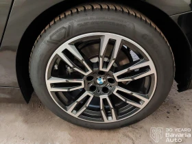BMW 520 d Touring M Sport Paket Steptronic - 89420 лв. / 45719.72 € - 13590669 12 | Car24.bg BMW 520 d Touring M Sport Paket Steptronic - 89420 лв. / 45719.72 € - 13590669 12