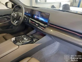 BMW 520 d Touring M Sport Paket Steptronic - 89420 лв. / 45719.72 € - 13590669 7 | Car24.bg BMW 520 d Touring M Sport Paket Steptronic - 89420 лв. / 45719.72 € - 13590669 7
