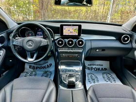 Mercedes-Benz C 220 CDI * АВТОМАТ* FULL LED* - 14500 € / 28359.53 лв. - 41320899 9 | Car24.bg Mercedes-Benz C 220 CDI * АВТОМАТ* FULL LED* - 14500 € / 28359.53 лв. - 41320899 9