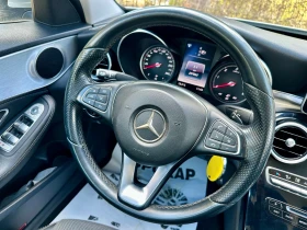 Mercedes-Benz C 220 CDI * АВТОМАТ* FULL LED* - 14500 € / 28359.53 лв. - 41320899 11 | Car24.bg Mercedes-Benz C 220 CDI * АВТОМАТ* FULL LED* - 14500 € / 28359.53 лв. - 41320899 11