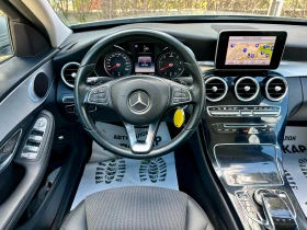 Mercedes-Benz C 220 CDI * АВТОМАТ* FULL LED* - 14500 € / 28359.53 лв. - 41320899 10 | Car24.bg Mercedes-Benz C 220 CDI * АВТОМАТ* FULL LED* - 14500 € / 28359.53 лв. - 41320899 10