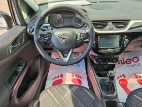Opel Corsa 1.4i* GPL* 36м. х 191EUR.* | Auto.bg — изображение 12 Opel Corsa 1.4i* GPL* 36м. х 191EUR.* | Auto.bg — изображение 12