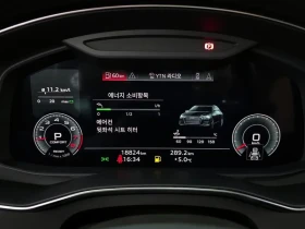 Audi A6 45 Tfsi Quattro Premium | Auto.bg — изображение 8 Audi A6 45 Tfsi Quattro Premium | Auto.bg — изображение 8
