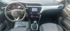 Opel Corsa 1.5 D - 102 k.c. 147 000km - 7900 € / 15451.06 лв. - 30350740 9 | Car24.bg Opel Corsa 1.5 D - 102 k.c. 147 000km - 7900 € / 15451.06 лв. - 30350740 9