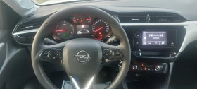 Opel Corsa 1.5 D - 102 k.c. 147 000km - 7900 € / 15451.06 лв. - 30350740 10 | Car24.bg Opel Corsa 1.5 D - 102 k.c. 147 000km - 7900 € / 15451.06 лв. - 30350740 10
