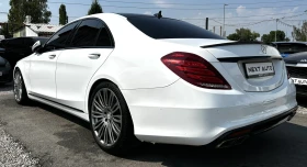 Mercedes-Benz S 350 D 258HP 4MATIC SOFT CLOSE BURMESTER PANO 360 CAM - 27990 € - 75371347 7 | Car24.bg Mercedes-Benz S 350 D 258HP 4MATIC SOFT CLOSE BURMESTER PANO 360 CAM - 27990 € - 75371347 7