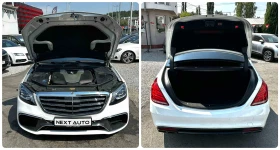 Mercedes-Benz S 350 D 258HP 4MATIC SOFT CLOSE BURMESTER PANO 360 CAM - 27990 € - 75371347 16 | Car24.bg Mercedes-Benz S 350 D 258HP 4MATIC SOFT CLOSE BURMESTER PANO 360 CAM - 27990 € - 75371347 16