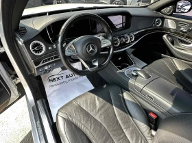 Mercedes-Benz S 350 D 258HP 4MATIC SOFT CLOSE BURMESTER PANO 360 CAM - 27990 € - 75371347 9 | Car24.bg Mercedes-Benz S 350 D 258HP 4MATIC SOFT CLOSE BURMESTER PANO 360 CAM - 27990 € - 75371347 9