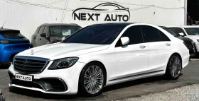 Mercedes-Benz S 350 D 258HP 4MATIC SOFT CLOSE BURMESTER PANO 360 CAM - Car24.bg Mercedes-Benz S 350 D 258HP 4MATIC SOFT CLOSE BURMESTER PANO 360 CAM