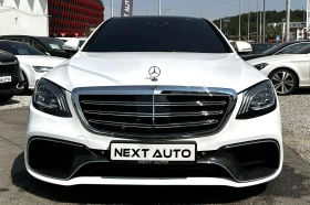 Mercedes-Benz S 350 D 258HP 4MATIC SOFT CLOSE BURMESTER PANO 360 CAM - 27990 € - 75371347 2 | Car24.bg Mercedes-Benz S 350 D 258HP 4MATIC SOFT CLOSE BURMESTER PANO 360 CAM - 27990 € - 75371347 2