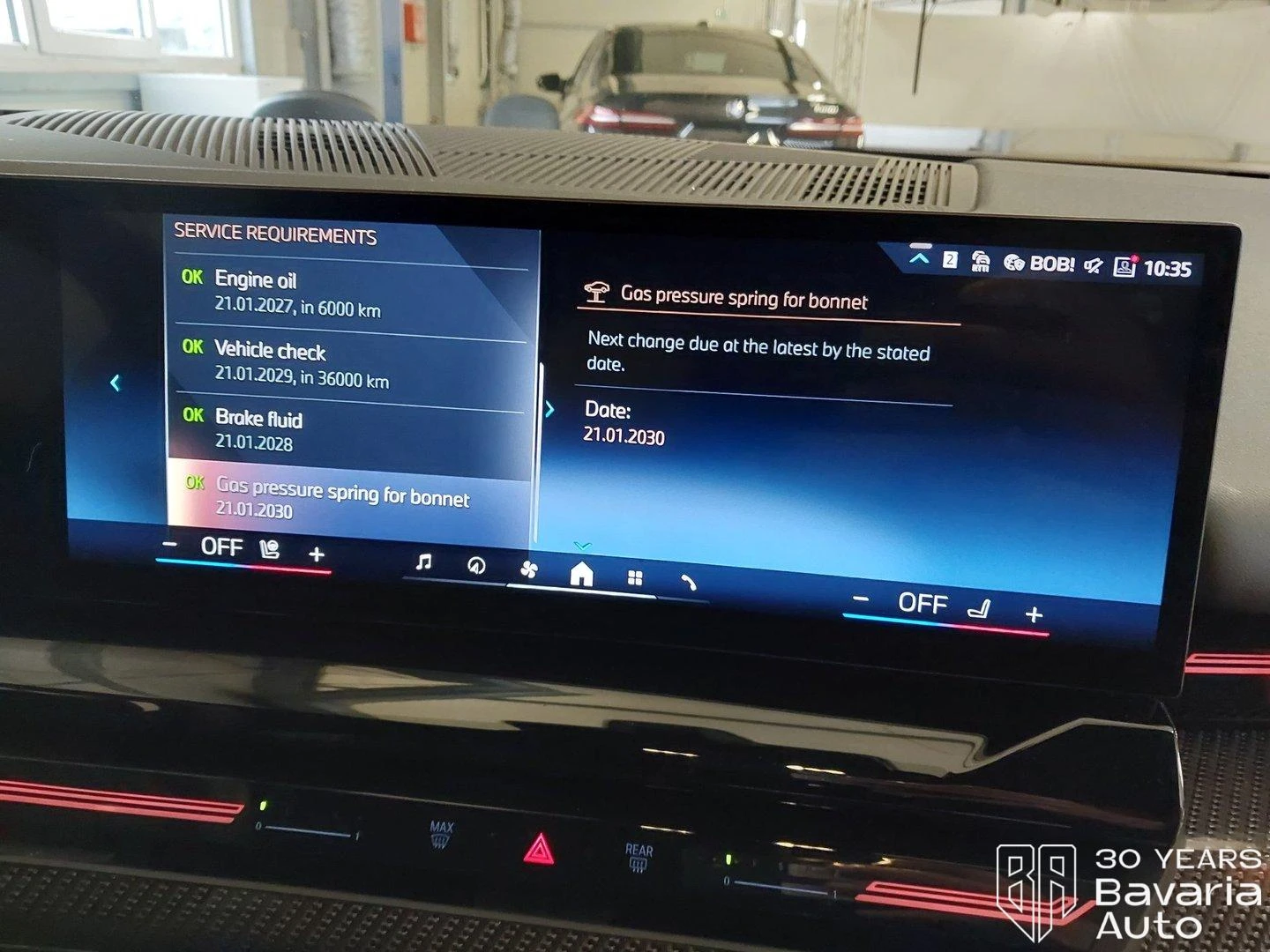 BMW 520 d Touring M Sport Paket Steptronic - изображение 10 | Auto.bg BMW 520 d Touring M Sport Paket Steptronic - изображение 10