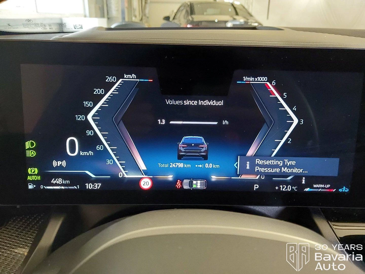 BMW 520 d Touring M Sport Paket Steptronic - изображение 9 | Auto.bg BMW 520 d Touring M Sport Paket Steptronic - изображение 9