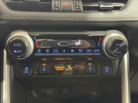 Toyota Rav4 2021| XLE| 2 КЛЮЧА| AWD - 23000 € / 44984.09 лв. - 55926185 8 | Car24.bg Toyota Rav4 2021| XLE| 2 КЛЮЧА| AWD - 23000 € / 44984.09 лв. - 55926185 8