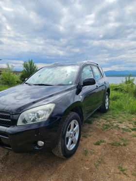 Toyota Rav4 - 5000 € / 9779.15 лв. - 53367469 9 | Car24.bg Toyota Rav4 - 5000 € / 9779.15 лв. - 53367469 9