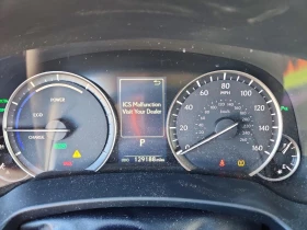 Lexus RX 450h plus 3.5l Rx 450H Base - 14500 € - 94326936 9 | Car24.bg Lexus RX 450h plus 3.5l Rx 450H Base - 14500 € - 94326936 9