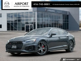 Снимка Audi S5
