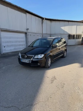 VW Touran