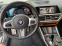 Обява за продажба на BMW 420 xDrive Gran Coupe M pak ~93 995 лв. - изображение 8