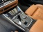 Обява за продажба на BMW 420 xDrive Gran Coupe M pak ~93 995 лв. - изображение 11