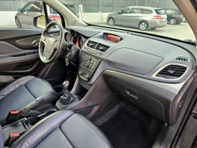 Opel Mokka 1.4 т COSMO 4X4 - 7700 € / 15059.89 лв. - 31257744 13 | Car24.bg Opel Mokka 1.4 т COSMO 4X4 - 7700 € / 15059.89 лв. - 31257744 13