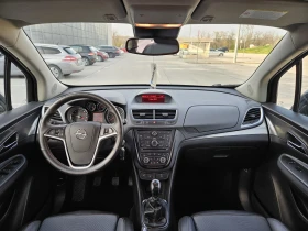 Opel Mokka 1.4 т COSMO 4X4 - 7700 € / 15059.89 лв. - 31257744 11 | Car24.bg Opel Mokka 1.4 т COSMO 4X4 - 7700 € / 15059.89 лв. - 31257744 11