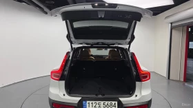 Volvo XC40 B4 Inscription* КОЖА* НАВИ* ПАНО* 360 | Auto.bg — изображение 17 Volvo XC40 B4 Inscription* КОЖА* НАВИ* ПАНО* 360 | Auto.bg — изображение 17