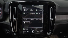 Volvo XC40 B4 Inscription* КОЖА* НАВИ* ПАНО* 360 | Auto.bg — изображение 16 Volvo XC40 B4 Inscription* КОЖА* НАВИ* ПАНО* 360 | Auto.bg — изображение 16