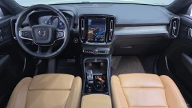 Volvo XC40 B4 Inscription* КОЖА* НАВИ* ПАНО* 360 | Auto.bg — изображение 5 Volvo XC40 B4 Inscription* КОЖА* НАВИ* ПАНО* 360 | Auto.bg — изображение 5