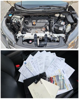 Honda Cr-v NAV-БЪЛГАРСКИ/8RAM/8ЯДР ANDROID/РОЛБ/СПОЙЛ/СТЕПЕНК - 11900 € - 48901921 9 | Car24.bg Honda Cr-v NAV-БЪЛГАРСКИ/8RAM/8ЯДР ANDROID/РОЛБ/СПОЙЛ/СТЕПЕНК - 11900 € - 48901921 9