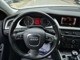 Audi A4 2.0TDI 170к.с Градобитно - 6950 лв. / 3553.48 € - 46562345 15 | Car24.bg Audi A4 2.0TDI 170к.с Градобитно - 6950 лв. / 3553.48 € - 46562345 15