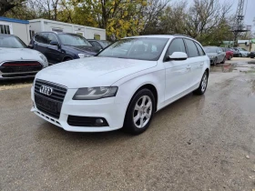 Audi A4 2.0TDI 170к.с Градобитно - 6950 лв. / 3553.48 € - 46562345 2 | Car24.bg Audi A4 2.0TDI 170к.с Градобитно - 6950 лв. / 3553.48 € - 46562345 2