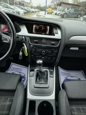 Audi A4 2.0TDI 170к.с Градобитно - 6950 лв. / 3553.48 € - 46562345 14 | Car24.bg Audi A4 2.0TDI 170к.с Градобитно - 6950 лв. / 3553.48 € - 46562345 14