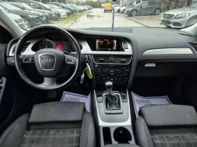 Audi A4 2.0TDI 170к.с Градобитно - 6950 лв. / 3553.48 € - 46562345 13 | Car24.bg Audi A4 2.0TDI 170к.с Градобитно - 6950 лв. / 3553.48 € - 46562345 13