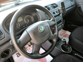 Skoda Fabia 1.6tdi EURO5 - 7390 лв. / 3778.45 € - 38582851 12 | Car24.bg Skoda Fabia 1.6tdi EURO5 - 7390 лв. / 3778.45 € - 38582851 12