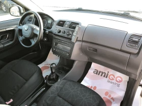 Skoda Fabia 1.6tdi EURO5 - 7390 лв. / 3778.45 € - 38582851 10 | Car24.bg Skoda Fabia 1.6tdi EURO5 - 7390 лв. / 3778.45 € - 38582851 10