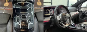 Mercedes-Benz E 400 4-Matic/PANORAMA/KeylessGo/ГЕРМАНИЯ ЛИЗИНГ | Auto.bg — изображение 15 Mercedes-Benz E 400 4-Matic/PANORAMA/KeylessGo/ГЕРМАНИЯ ЛИЗИНГ | Auto.bg — изображение 15