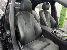Mercedes-Benz E 400 4-Matic/PANORAMA/KeylessGo/ГЕРМАНИЯ ЛИЗИНГ | Auto.bg — изображение 11 Mercedes-Benz E 400 4-Matic/PANORAMA/KeylessGo/ГЕРМАНИЯ ЛИЗИНГ | Auto.bg — изображение 11