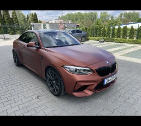 BMW M2 Competition | Auto.bg — изображение 4 BMW M2 Competition | Auto.bg — изображение 4