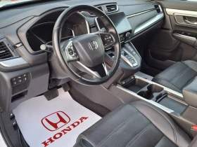 Honda Cr-v 2.0 i-MMD e:FHEV Prestige AT | Auto.bg — изображение 10 Honda Cr-v 2.0 i-MMD e:FHEV Prestige AT | Auto.bg — изображение 10