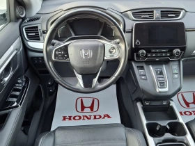 Honda Cr-v 2.0 i-MMD e:FHEV Prestige AT | Auto.bg — изображение 11 Honda Cr-v 2.0 i-MMD e:FHEV Prestige AT | Auto.bg — изображение 11