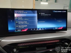 BMW 320 i xDrive M Sport Paket Sportautomatic - 85300 лв. / 43613.20 € - 32218172 11 | Car24.bg BMW 320 i xDrive M Sport Paket Sportautomatic - 85300 лв. / 43613.20 € - 32218172 11